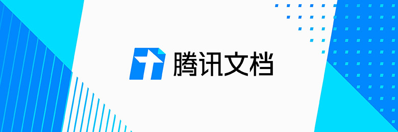 品牌Vi設計