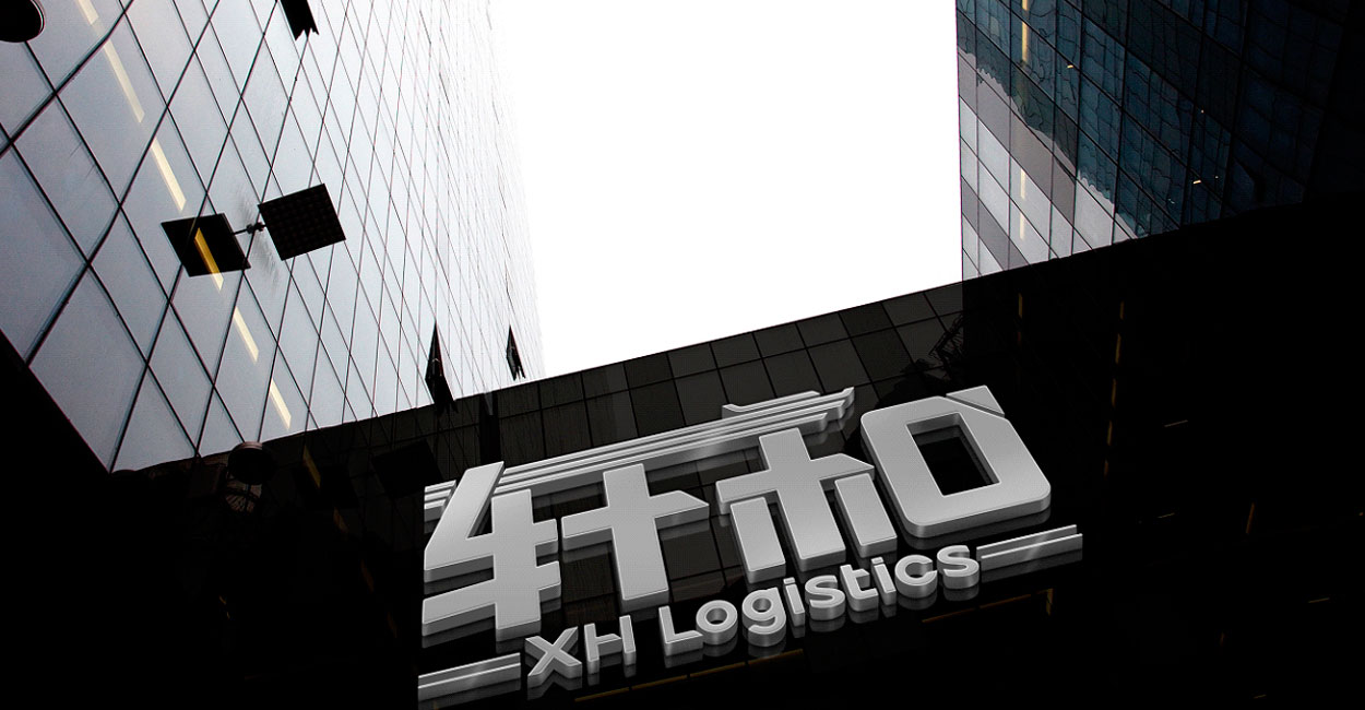 logo標志設計