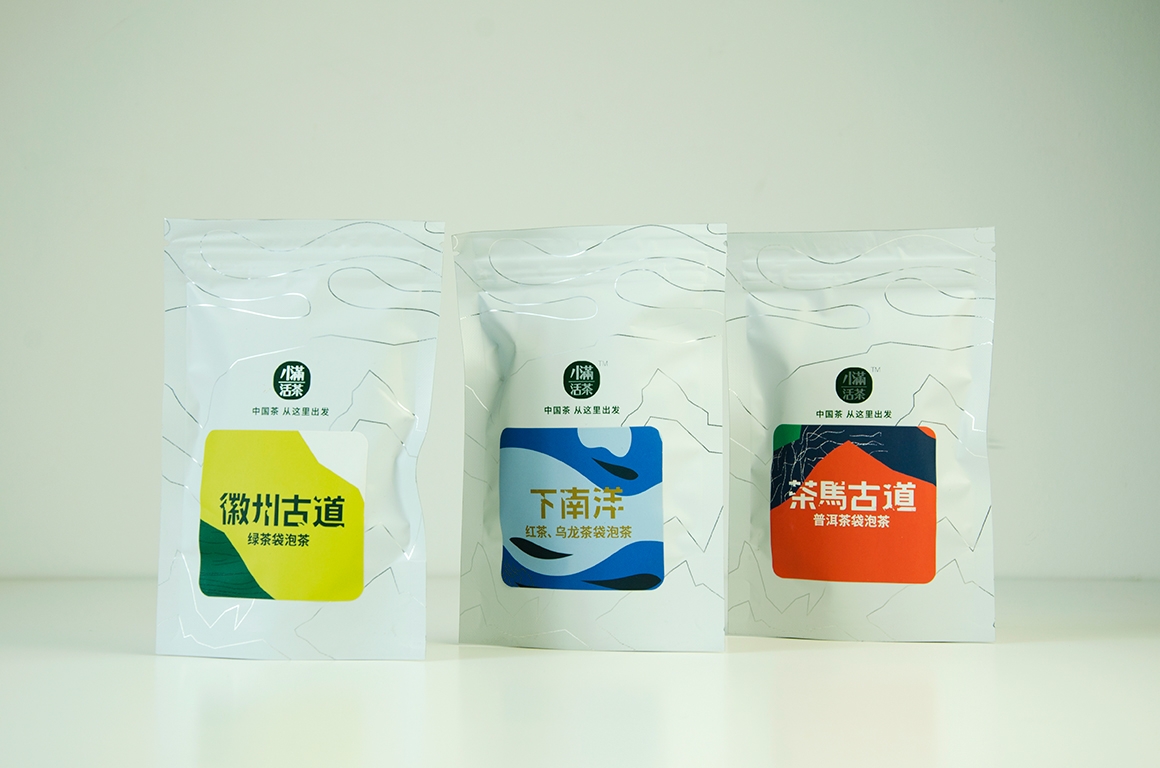無線袋泡茶包裝盒設計，老茶商們的拼搏精神