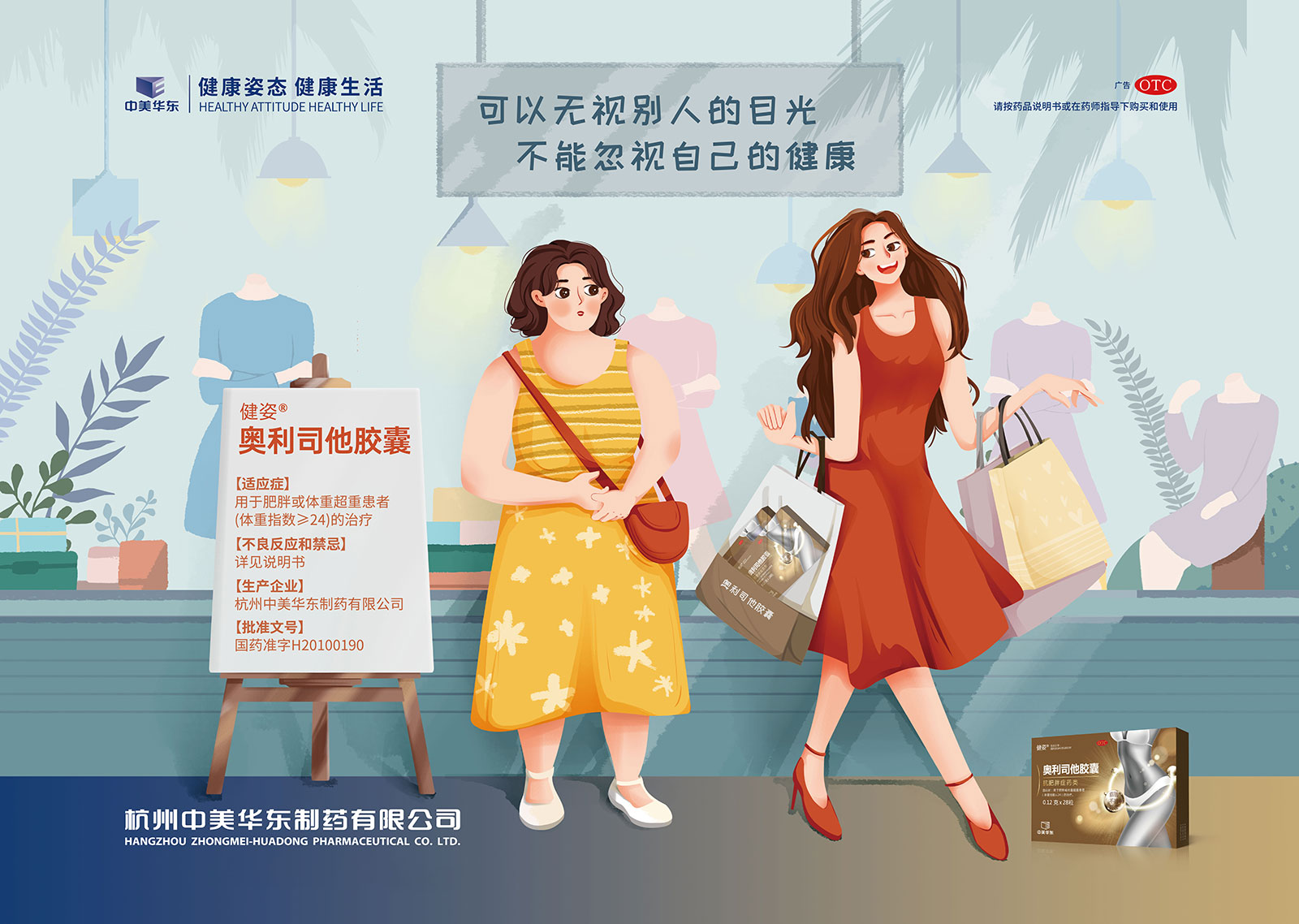 1616738354707362.jpg